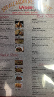 Nepali Asian Restaurant Bar menu