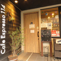 テイクアウト Kě] Cafe Espresso 114 カフェエスプレッソ１１４ outside