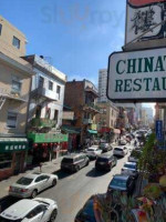 Chinatown Restaurant outside