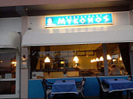 Griechische Spezialitaeten Mykonos inside