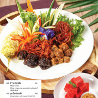 Khaomao-khaofang food