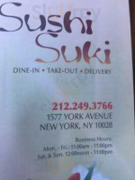 Sushi Suki New York Inc menu