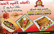 Aalif Restaurants food
