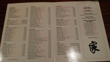 Ling Garden Restaurant menu