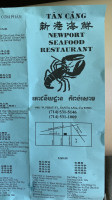 Tan Cang Newport Seafood  menu