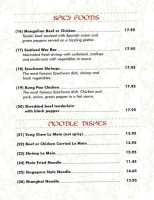 Dragon Restaurant menu
