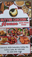Butter Chicken House food