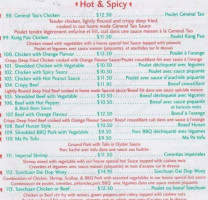 New Ruby House menu