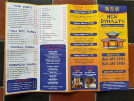 New Dynasty menu