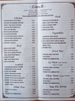 Tea Garden menu