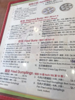 Bun's House Lóng Jì menu