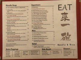 Eat Noodle menu