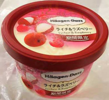 Haagen Dazs Bloomington food