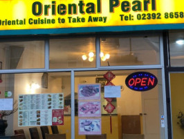 Oriental Pearl outside