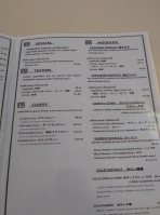 Samurai menu