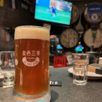 Le Blé D'or Jīn Sè Sān Mài Comida