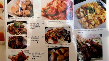 Secret Recipe Asian Bistro food