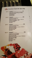 Soowon Galbi Korean BBQ menu