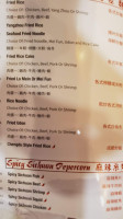 Taste Of Sichuan menu