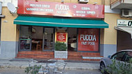 Fuddia Fast Food inside