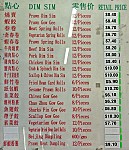 Lai Shing Dim Sum menu