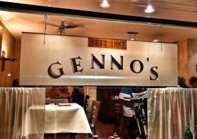 Genno's inside
