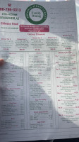 Highway 45 menu