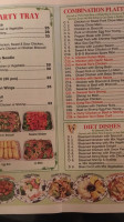 China City Chinese menu