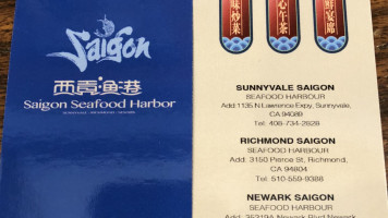 Harbor Bay Village Seafood-chinese Food-take Out menu