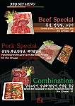 Korean Charcoal BBQ Restaurant Hwang.Ga unknown