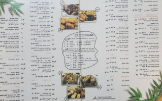 Chao Zhou Cuisine menu