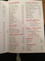 Hunan West menu