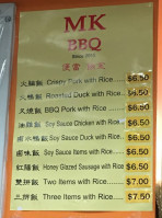 Mk Bbq menu