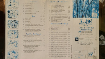T. Jin's China Diner menu