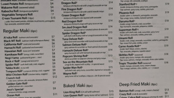 Eighty-eight Sushi Ramen menu