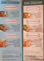 China Chef menu
