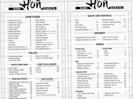 Sushi Hon menu