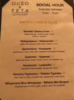 Ouzo And Feta menu