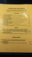 Thaprachan Thai Cuisine menu