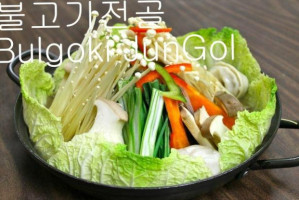 Song Cook's Korean Restaurant food