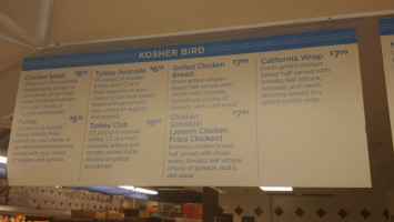 The Kosher Store Heb menu