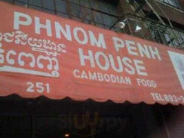 Phnom Penh House food