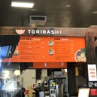 Toribashi food