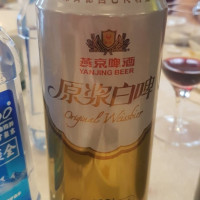 Quán Jù Dé Quanjide Peking Roasted Duck Nourriture