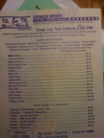 R And R Soulfoods menu