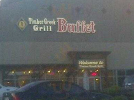 Timber Creek Grill Buffet outside