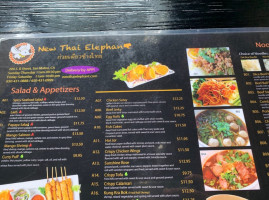 New Thai Elephant food