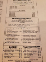 Yan Yan menu