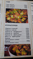 Кафе Don food