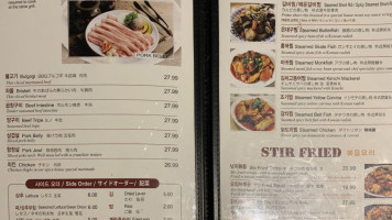 Choi's Restaurant food